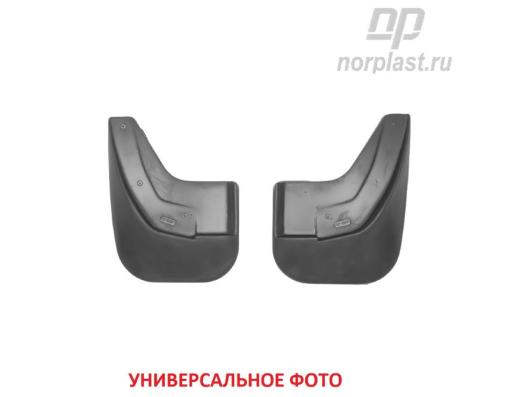 Брызговики для Volkswagen Passat B7 (передняя пара) Нор Пласт